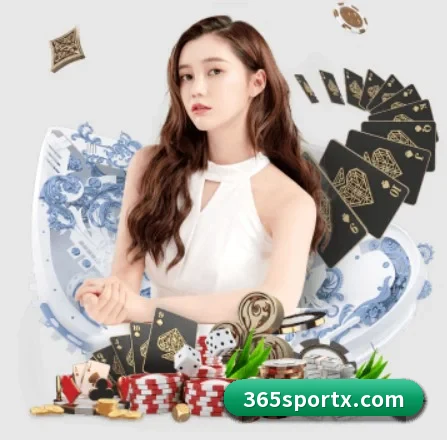365博彩 APP 界面